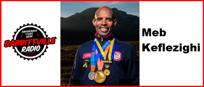 MEB2017 – Babbittville